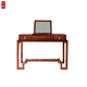 Suli Furniture Bedroom Dressing Table Stool Furniture Flip Cover Dressing Table Stool Rosewood Dressing Table Dressing Table