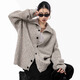 ICH MODE American old money style lapel knitted cardigan women's autumn and winter lazy sweater jacket loose top light gray S