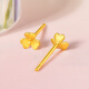Saturday Fu Xiaojinhua Pure Gold 999 Gold Earrings Girls Birthday Gift Price AC090379 One Pair Approximately 0.64g