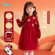 Disney Children's Clothing Girls Autumn, Winter and New Year Style Chinese Style Soft, Warm and Comfortable National Style New Style Knitted Dress Big Red 101
