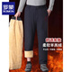 Dad Luo Meng cotton trousers, warm and windproof trousers, winter velvet thickened trousers, middle-aged and elderly men's casual trousers 20825/209 navy blue integrated lamb velvet 2XL