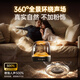 Huaqiangbei original, best-selling all over the network 200W+丨Government subsidy Bluetooth audio computer desktop small speaker outdoor subwoofer surround colored glaze 4th generation Sound of Berlin 5 high intelligence black gold colored glaze丨New 6th generation Sound of Berlin stereo field mini version official first release丨National Bank genuine丨National joint guarantee