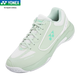 YONEX badminton shoes for men and women, teenagers, professional shock-absorbing sports shoes for training, national team competition, new SHB470CR, light green, same style for men and women 37