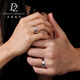 Duozun pt950 platinum couple ring platinum one-line holding ring men and women wedding ring new Chinese Valentine's Day anniversary gift sold individually No. 16 5.8-6.0g (width 5mm)