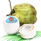 Goodfarmer 9 pieces of green coconut imported from Thailand, single fruit 900g+, free coconut opener and straw, fresh fruit gift box