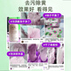 Chuman Wash Socks Cleaning Liquid Deodorizing, Sterilizing, Antibacterial and Removing Fungi Special No-Rub Laundry Liquid Fragrance Magic Detergent Antibacterial and Deodorizing Gardenia Fragrance 600ml Buying on the Whole Network Ranked TOP on Jingdong Gold List