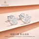 Cuihua pt950 platinum hollow five-flower earrings, fashionable women's earrings, gift for girlfriend and wife's anniversary birthday, about 1.3g