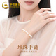 Chinese Gold Freshwater Pearl Bracelet Women's Natural Bracelet Plain Circle Birthday Gift for Girlfriend and Wife Anniversary Plain Pearl Bracelet Jingsuda