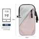 Kaooseen running mobile phone arm bag, sports arm sleeve, men's and women's fitness equipment, waterproof, light and thin wrist, universal mobile phone bag, gray arm and wrist dual use