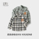 Yishuang'er children's shirt 2025 new spring, autumn and winter pure cotton boys' long-sleeved shirts, fashionable tops, baby spring and autumn children's clothing, green grid 120
