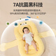 Ken Mengbaby bed-in-bed baby special newborn anti-stress baby bionic anti-jumping multi-functional soothing anti-choking and vomiting sleeping pad deep sleep model pat Fu Bao cat + deep sleep