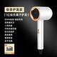 Xiaomi Baby Series Hair Dryer Dormitory Silent Blue Light Negative Ion Household High Power Non-Hurting Power Generation Hair Dryer Pearl White 800W Three Gears + Blue Light Negative Ion