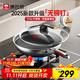 Konbach's new non-stick wok 316L stainless steel wok 32cm double-sided honeycomb flat bottom induction cooker universal