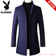 Playboy windbreaker jacket men's mid-length high-end autumn and winter 2025 woolen business woolen lapel trend new model High quality - 20 gray mid-length style Loss processing 2XL 125-140Jin Jin equals 0.5 kg