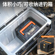 Camper fishing box built-in storage box fishing special small medicine box Luya box accessories box fishing gear tool box black gold can be placed in the fishing box fishing gear storage box