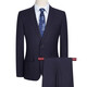 Oxygen Mo CCB suit men's suit CCB striped work clothes men's work clothes suit suit suit trousers CCB men's suit + trousers 3XL 185