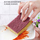 Dishwashing sponge double-sided household sponge rag thickened scouring sponge scouring pad dishwashing cloth kitchen housework magic wipe two colors 5 pieces 3 bags 10*7*3cm random color