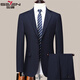 SEVEN 7 Seven brand men's suit casual suit spring and autumn business men's thin section professional decoration body style fashionable two-piece set Navy blue (top + pants) 2XL 185- (recommended 145-160Jin Jin equals 0.5 kg)