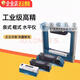 Pupan strip frame level high precision 150200 machine tool lathe shift ruler 1 strip 100m 1 strip 500mm