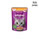 Whiskas Miaoxian Bao 85g*24 Packs of Cat Food Whiskas Ocean Fish Tuna Canned Cat Snacks Wet Food for Adult Cats Adult Cat Chicken Flavor 85g