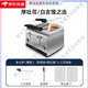SILEDE stainless steel toaster home commercial hotel toaster 4-piece breakfast toaster multi-function 40s (thick toast/non-bounce)