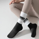 VICTORIATOURIST sports socks two pairs of women's professional non-slip yoga socks Pilates training mid-calf socks for sports and fitness