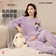 Urban Beauty Pajamas Women's Suit Coral Velvet Plush Cartoon Warm Plus Velvet Pullover Underwear Long Sleeve Home Clothes 2H3211