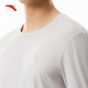ANTA Quick-Drying Master丨Long-sleeved T-shirt for men autumn new running quick-drying clothing fitness training sports inner top