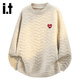 Izzue Hong Kong i.t official round neck sweater for men and women spring and autumn new trendy round neck knitted pullover tops for couples