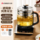 CHIGO Health Kettle 2L Mini Kettle Constant Temperature Hot Water Kettle Electric Kettle Home Office Multifunctional Flower Teapot Black Tea Tea Maker Tea Kettle 304 Heating Plate With Filter + Egg Rack Black Gold 1.8L