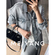 MEIYANG Stonewash Gray Denim Jacket Lyocell Cotton Simple Versatile Jacket Top Loose Casual Winter New Style Gray L