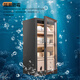 Meijing Raching/Meijing constant temperature tea cabinet constant temperature cabinet stainless steel intelligent constant temperature and humidity tea cabinet raw and cooked Pu'er refrigerated cabinet tea cabinet FJ-CY8801 walnut model 249L