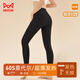 Catman Modal Autumn Pants Women's Warm Pants Women's Ultra-Thin Mask Pants Heating Silk Leggings Slim Cotton Pants Magic Black L