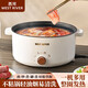 German fully automatic all-in-one electric wok for cooking, multifunctional cooking pot for steaming, frying, and rinsing, non-stick, extra thick 2.6L, can be used by 1-3 people, 20cm