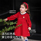 DAVE&BELLA pure cotton children's dress, college style girl's princess dress, spring new baby girl's dress, children's dress, red, in stock, 130 cm (recommended height 120-130cm)