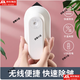Wireless Charging Ironing Machine Mini Small Portable Dormitory Electric Iron Home Handheld Garment Ironing Machine White Wireless - 20 Minutes Battery Life