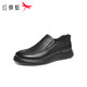 Red Dragonfly casual leather shoes 25 autumn and winter men's shoes sheepskin commuting business middle-aged and elderly comfortable dad shoes WTA45031 black 42