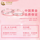 CHINA GOLD solid silver rings for men and women with cute kitten paw prints for couples, ring rings, Valentine's Day birthday gifts for girlfriends and lovers, delivery today/next day, cute paw print rings, matching rings