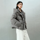 Ai Lai Chen Turin same style women's down jacket 2025 puff short hooded drawstring warm winter coat nightingale gray M
