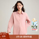 INMAN Simple Commuting Long Sleeve Shirt Women's 2025 Autumn Professional Versatile Embroidered Loose Stacking Shirt Top Lotus Pink-18538749 S