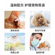 Dog ear hair removal powder, pet ear cleaning powder, ear canal cleaning powder, hair removal powder, cat ear hair removal tool, Teddy dog hair plucking pliers + cotton swabs