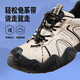 CAMEL Yunshan Outdoor Autumn Hiking and Mountaineering Casual Ugly Cute Shoes for Couples G15S076104 Beige/Black 42