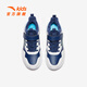 ANTA Children's Sports Shoes for Boys Big Boys Yuanqi 2025 Autumn and Winter New Product Plus Suede Surface Water-Repellent Cotton Shoes Deep Nautical Blue/Anta White/Asian Blue-1 33 Shoe Inner Length 20.5cm