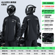 Bei Meihuo cum Tensheng Sheng motorcycle riding clothing raincoat suit men's full-body rainproof outer wear for adults Kawasaki Green_Exclusive Cycling Style-Women's Limited Hidden 4XL 1 piece