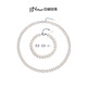 Jingrun Pearl Necklace Bracelet Earrings Three-piece Freshwater Pearl Set Practical Gift Box for Mom’s Birthday Gift