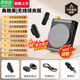 Xiaomi Buyi Little Bee Lavalier Wireless Audio Amplifier Teacher Tour Guide Shopping Guide Executor Teacher Teaching Special Class Outdoor Portable High Power Microphone Player Speaker Elegant Black Wireless Version Dual Microphone Magnetic Fast Charging Limited Time Special Offer