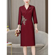 Fuling National Day Mother's Wedding Dress, Mother-in-law's Wedding Cheongsam Dress, Women's High-end Temperament, Noble Wedding Banquet, Wine Red 2XL