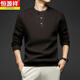 Hengyuanxiang Pure Wool Sweater Antique Thickened Sweater Men's Winter New Henley Collar Wide Version Twisted Thick Wool Warm Sweater Dark Brown XL 180