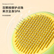 Dipur cat comb combing brush cat special dog hair comb long hair cleaning cat hair artifact remove floating hair pet supplies cat comb