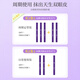 Ocean Poetry Japanese double eyelid shaping cream artifact permanent styling natural traceless invisible swollen eye bubbles to remove swelling and lift firming patch 5ml 1 pair